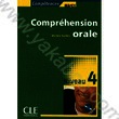 Бумажная книга «Competences: Comprehension Orale 4 & CD Audio», автор Майкл Барфти - фото №1