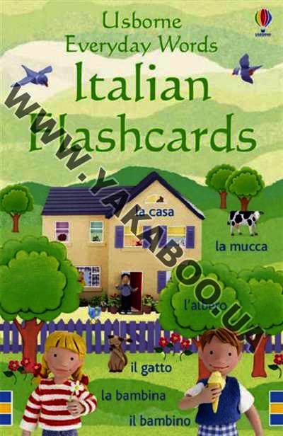 Бумажная книга «Everyday Words Flashcards: Italian», автор Кирстин Роджерс - фото №1