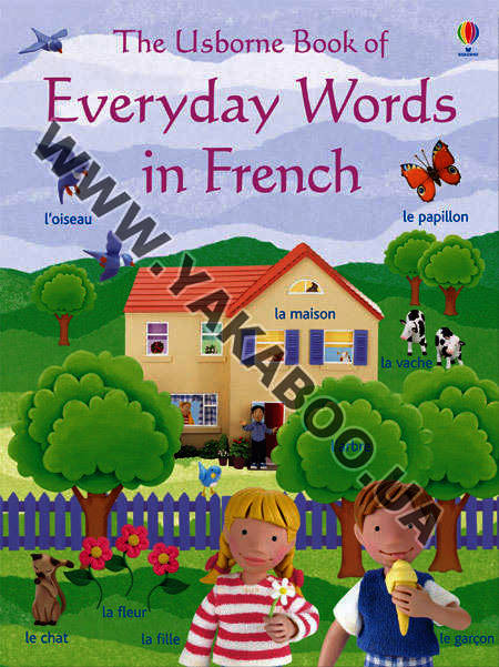 [object Object] «Everyday Words - French», автор Анжела Уїлкс - фото №2 - мініатюра