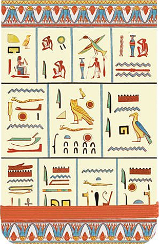 Бумажная книга «Mini Journal: Egyptian Stories» - фото №1