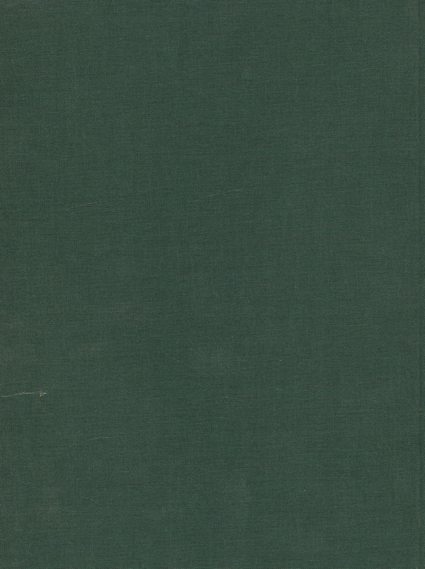 Бумажная книга «Майстри нашого мистецтва. Роздуми про митців та мистецтво», автор Богдан Певный - фото №1