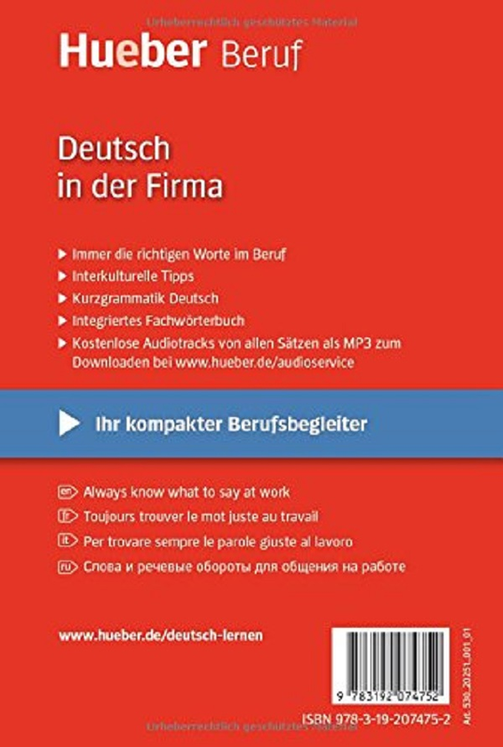 Бумажная книга «Deutsch in der Firma - Buch mit MP3-Download », авторов Аксель Геринг, Джулиана Форманн - фото №1
