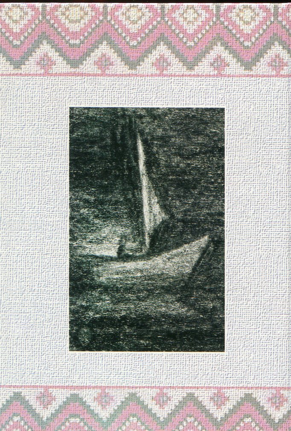 Паперова книга «О, не спізнись, любове!..», автор Олександр Куликов - фото №1