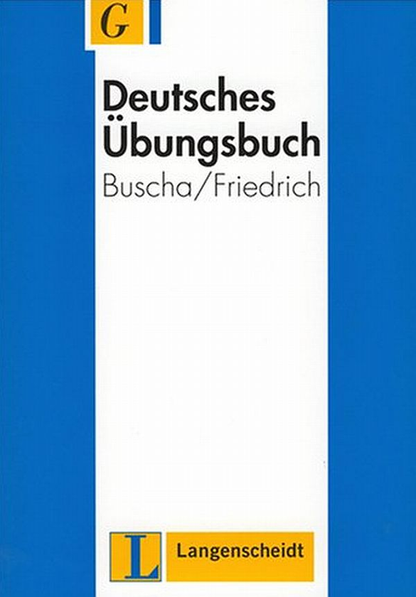 Паперова книга «Deutsches Übungsbuch», автор Анна Буша - фото №1