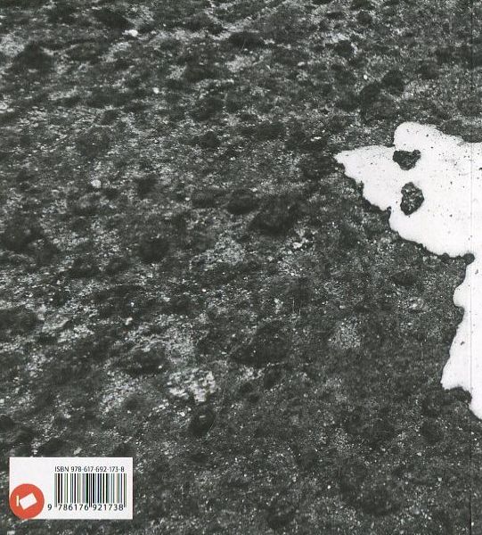 Бумажная книга «Колядки і вальси», автор Дмитрий Лазуткин - фото №1