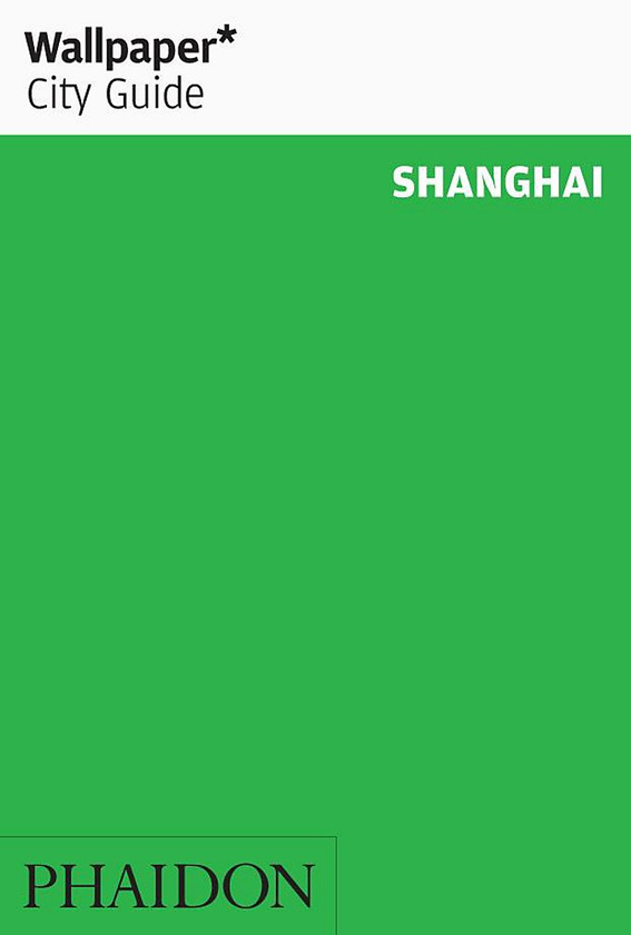 Паперова книга «City Guide Shanghai 2015» - фото №1