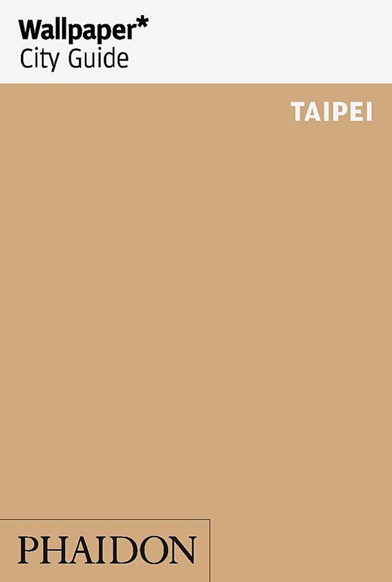 Бумажная книга «Wallpaper* City Guide Taipei 2016» - фото №1