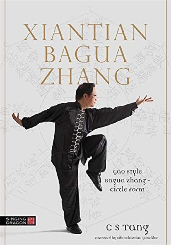 Бумажная книга «Xiantian Bagua Zhang», автор К. С. Тан - фото №1