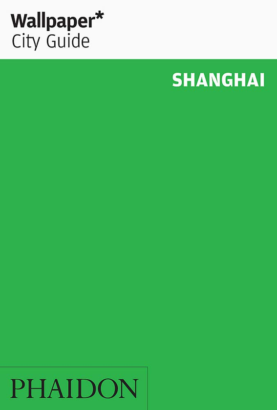 Бумажная книга «Wallpaper* City Guide Shanghai 2019» - фото №1