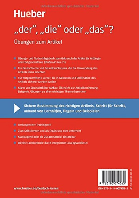 Бумажная книга «Deutsch Uben. Band 8», автор Йоахим Буссе - фото №1