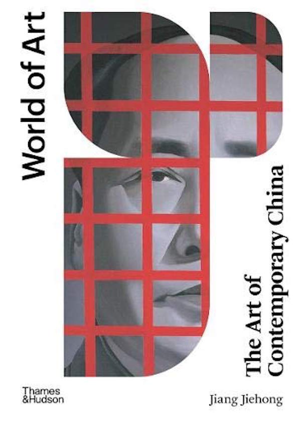 Бумажная книга «The Art of Contemporary China» - фото №1