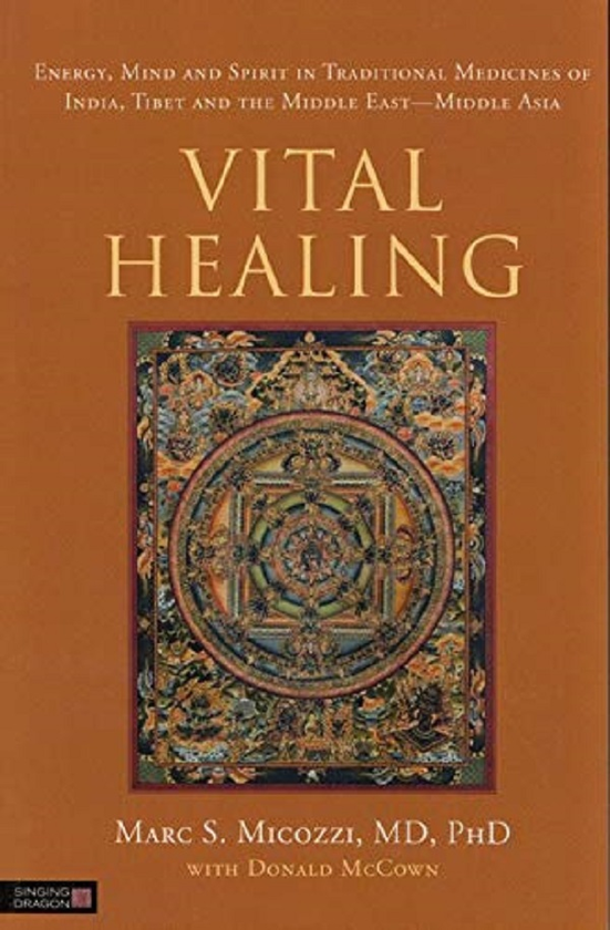 Бумажная книга «Vital Healing and Celestial Healing Set», автор Марк С. Микоцци - фото №1