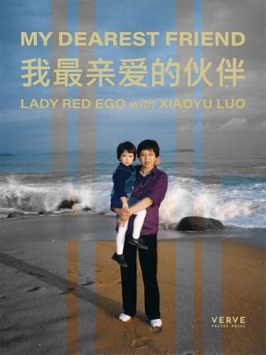 Бумажная книга «My Dearest Friend», автор Леди Красное Эго - фото №1