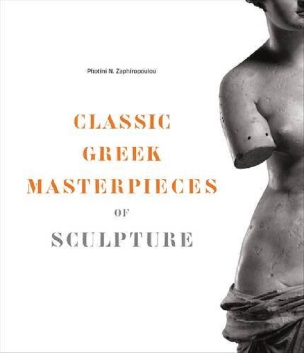 Бумажная книга «Classic Greek Masterpieces of Sculpture» - фото №1