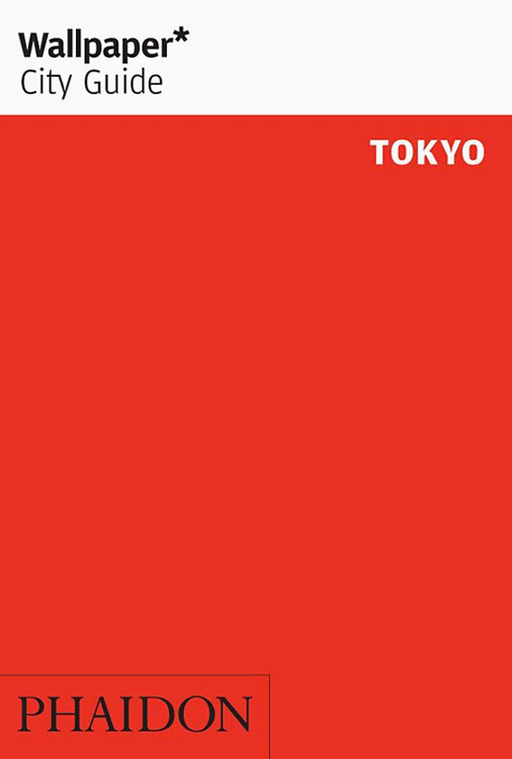 Паперова книга «Wallpaper* City Guide Tokyo» - фото №1