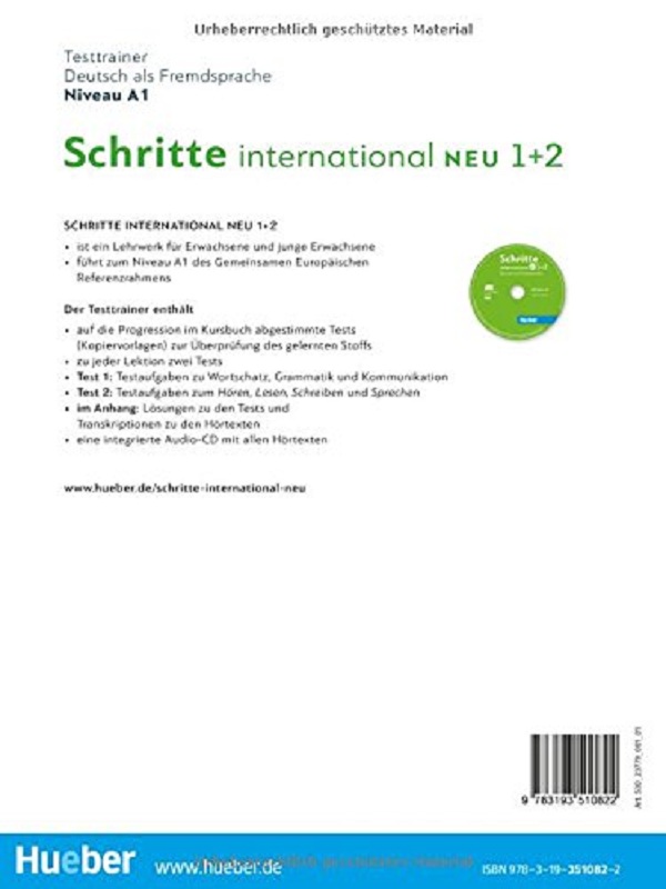 Бумажная книга «Schritte international Neu 1+2. Testtrainer (+CD)», автор Дагмар Гирсберг - фото №1
