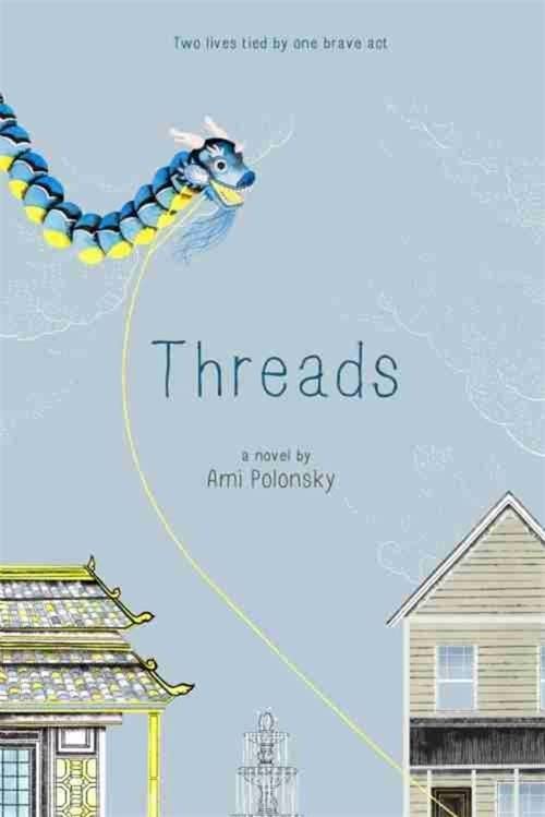 Бумажная книга «Threads», автор Эми Полонски - фото №1