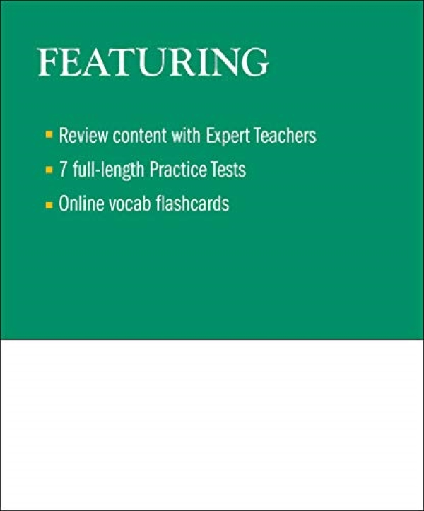 Бумажная книга « SAT Premium Study Guide with 7 Practice Tests», автор Шарон Вайнер Грин - фото №1