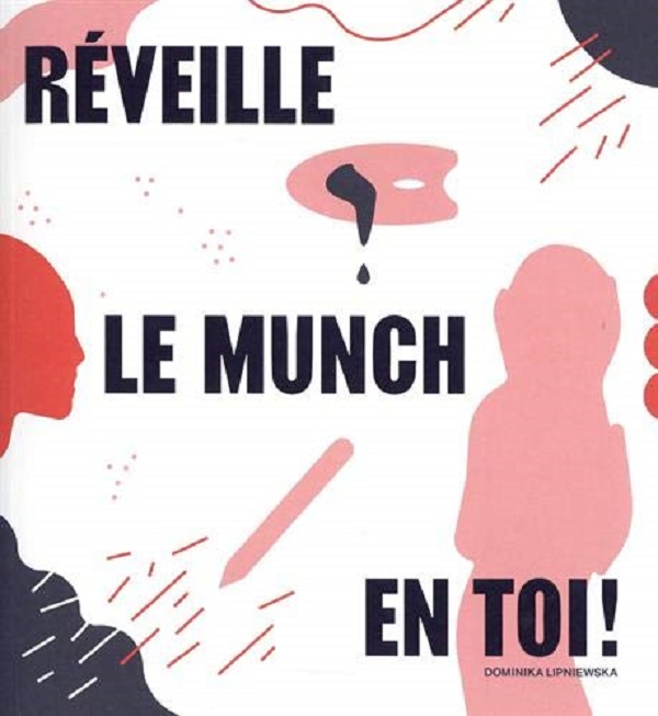 Бумажная книга «Just Like Munch. French edition» - фото №1