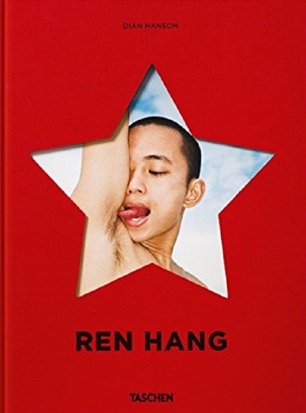 Бумажная книга «Ren Hang» - фото №1