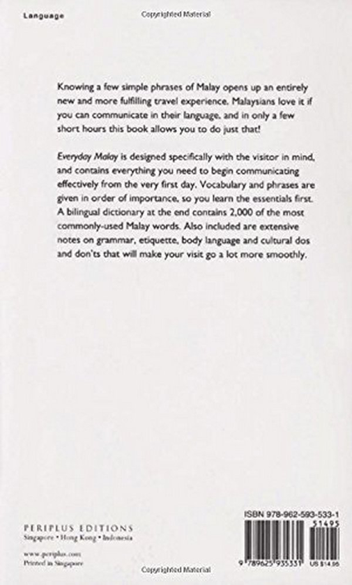 Паперова книга «Everyday Malay Phrase Book and Dictionary», автор Томас Г. Оуї - фото №1