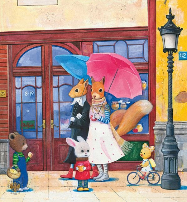 Бумажная книга «Honey for Mommy», авторов Иван Малкович, София Ус - фото №1