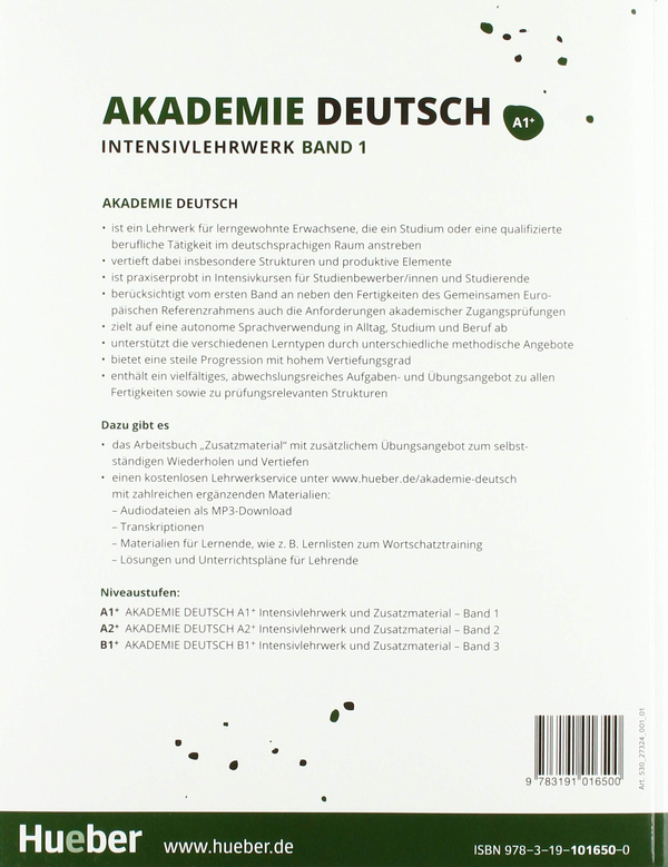 Бумажная книга «Akademie Deutsch: Intensivlehrwerk Band 1 A1+», автор Сабрина Шмоль - фото №1