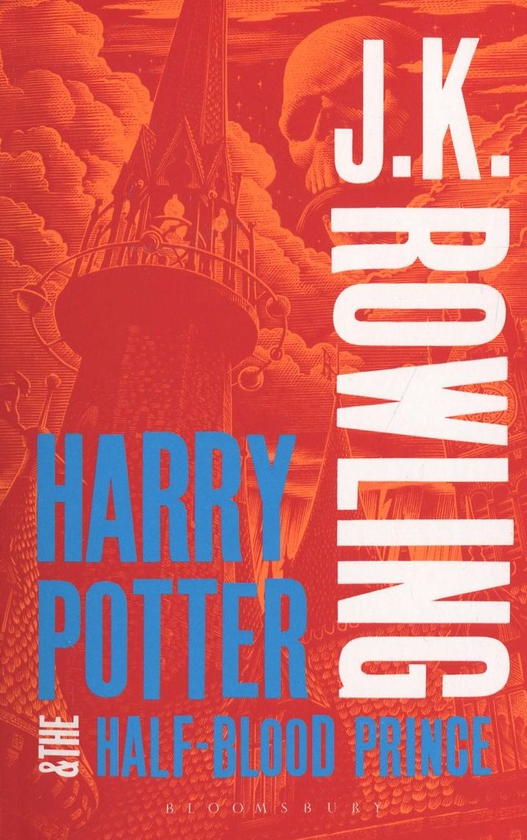 Паперова книга «Harry Potter Boxed Set: The Complete Collection (Adult Paperback)», автор Джоан Ролінґ - фото №1