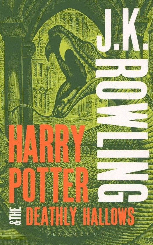 Паперова книга «Harry Potter Boxed Set: The Complete Collection (Adult Paperback)», автор Джоан Ролінґ - фото №1