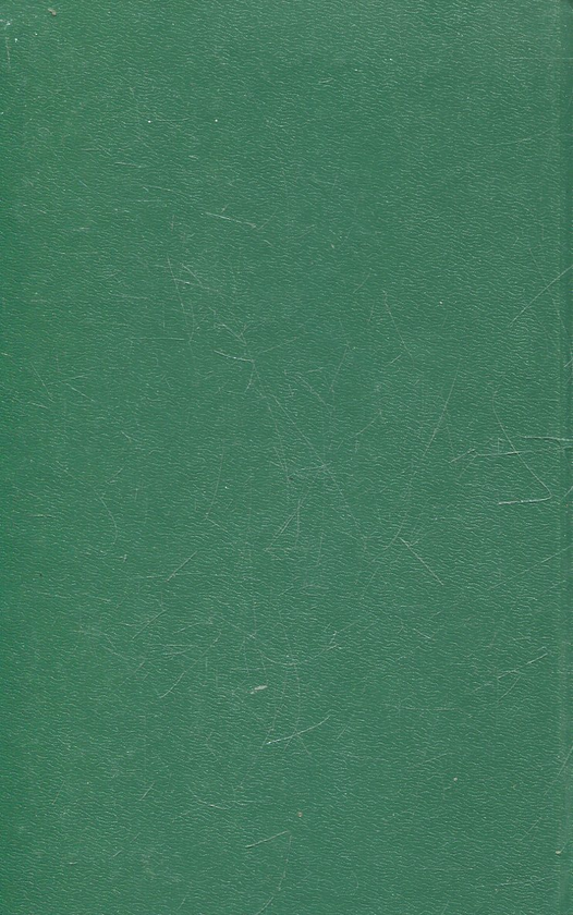 Паперова книга «Лiрика. Драми», автор Фрідріх Шиллер - фото №1
