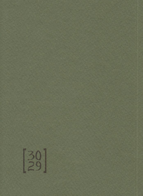 Паперова книга «30 доказів існування Бога і 29 заперечень», автор Сергій Жадан - фото №1