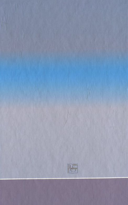 Бумажная книга «Сучасна українська мова», автор Александр Пономарив - фото №1