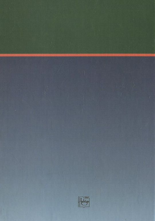 Паперова книга «Теоретична механіка. Динаміка. Методи й задачі», автор Анатолій Токар - фото №1