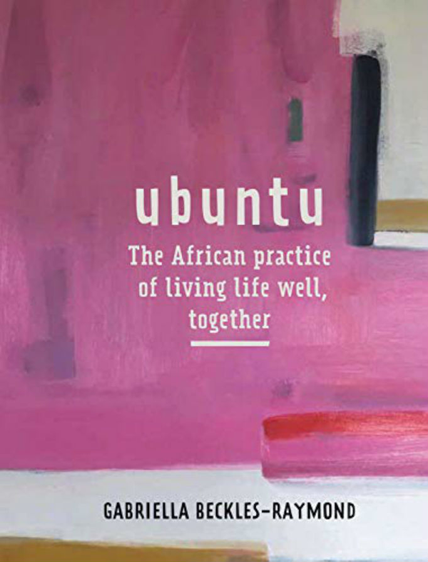 Паперова книга «Ubuntu» - фото №1