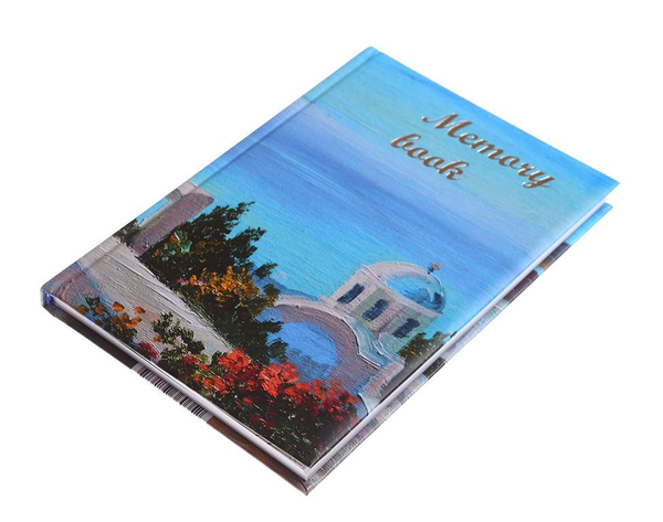 Бумажная книга «Лазурний край. Memory Book», автор И. Кардаш - фото №1