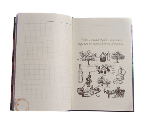 Бумажная книга «Гірське містечко. Memory Book», автор И. Кардаш - фото №1