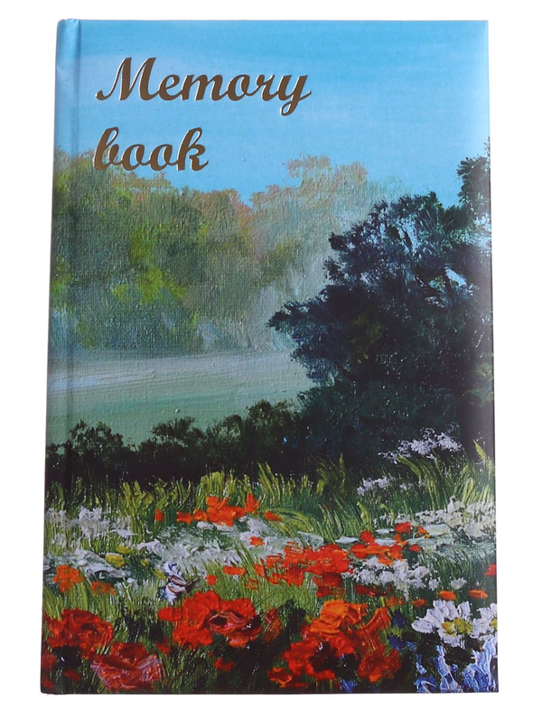 Бумажная книга «Квітковий ранок. Memory Book», автор И. Кардаш - фото №1