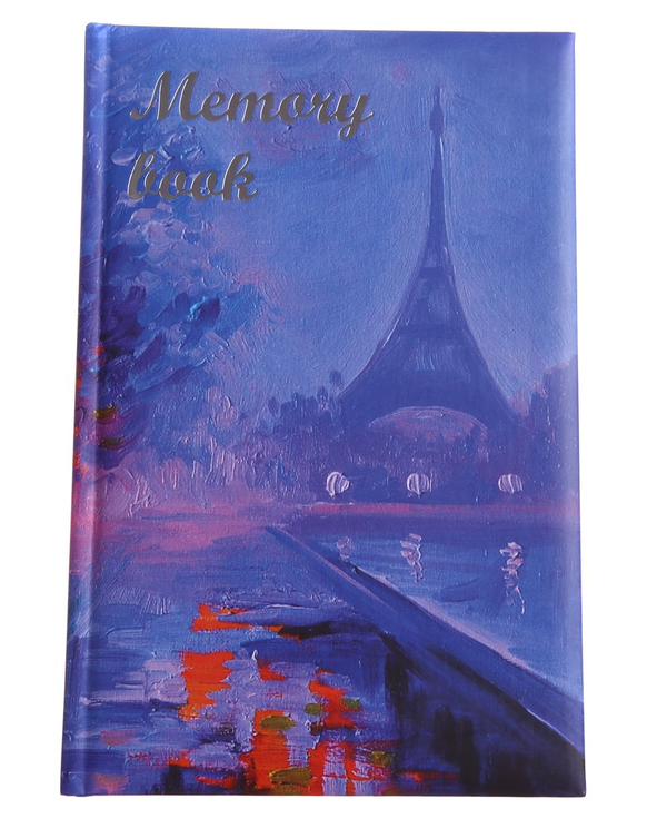 Бумажная книга «Бузковий вечір. Memory Book», автор И. Кардаш - фото №1
