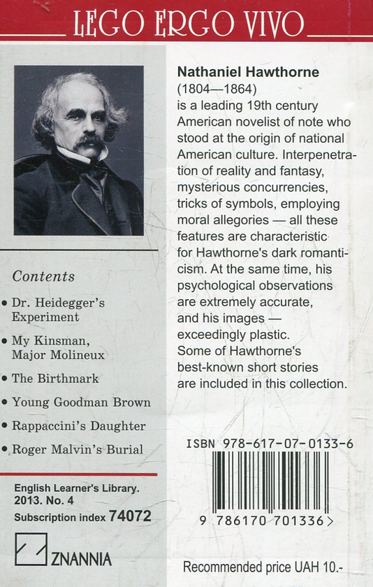 Бумажная книга «Dr. Heidegger’s Experiment and Other Stories», автор Натаниэль Хоторн - фото №1