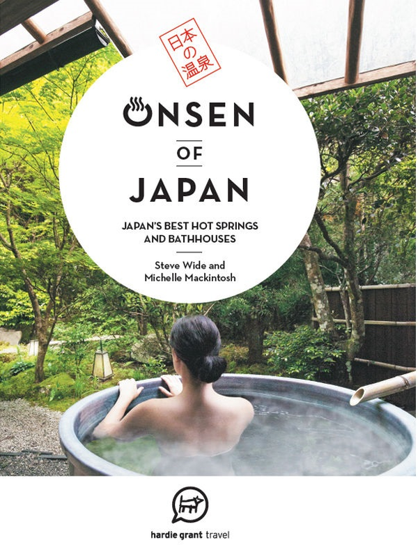 Бумажная книга «Onsen of Japan», авторов Мишель Макинтош, Стив Вайд - фото №1