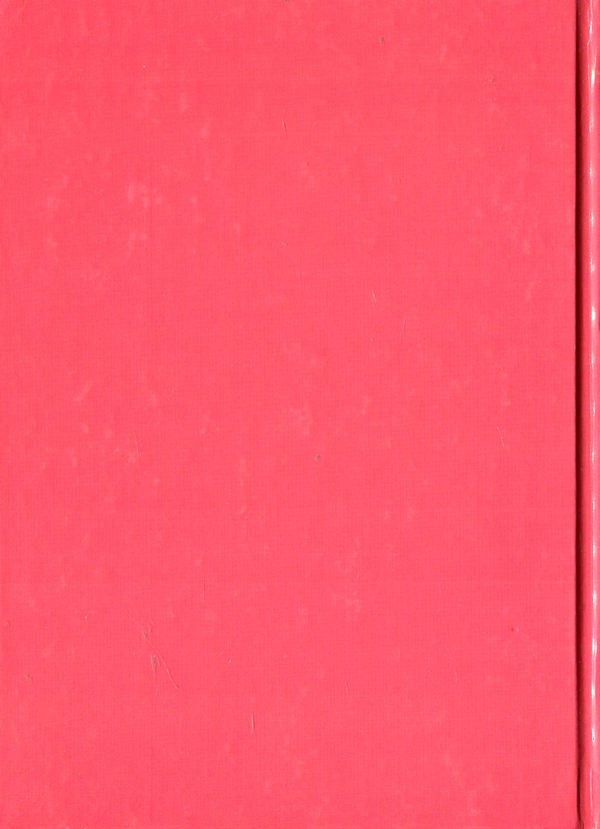 Бумажная книга «Психологія сексуальності та сексуальних стосунків», автор Сергей Диденко - фото №1