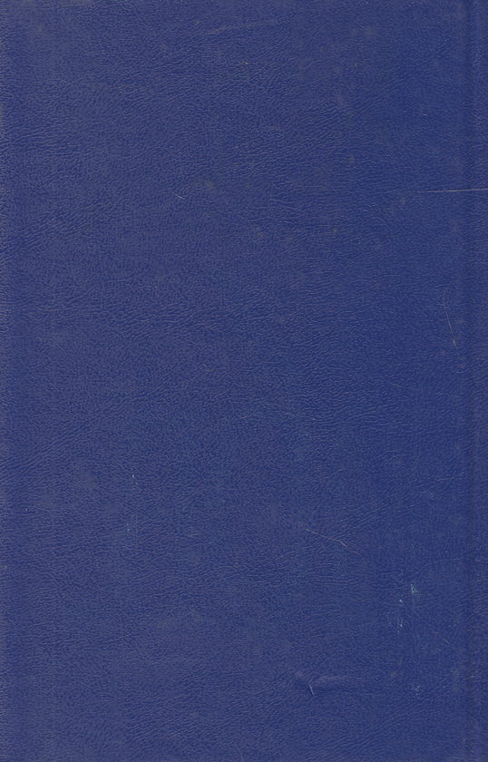 Бумажная книга «Словник-довідник з релігієзнавства. Близько 3000 статей», автор Валентина Шевченко - фото №1