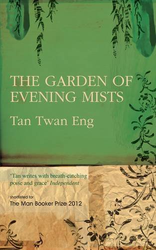 Бумажная книга «Garden of Evening Mists», автор Тан Тван Энг - фото №1