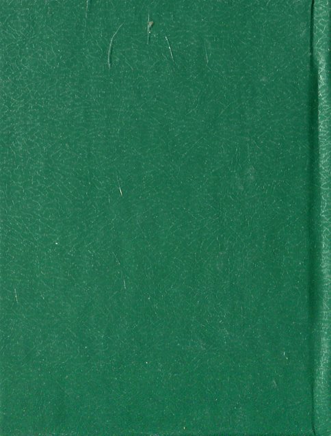 Паперова книга «Лiрика», автор Павло Тичина - фото №1