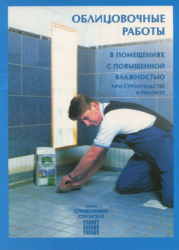 Бумажная книга «Куди сховалося кошеня» - фото №1