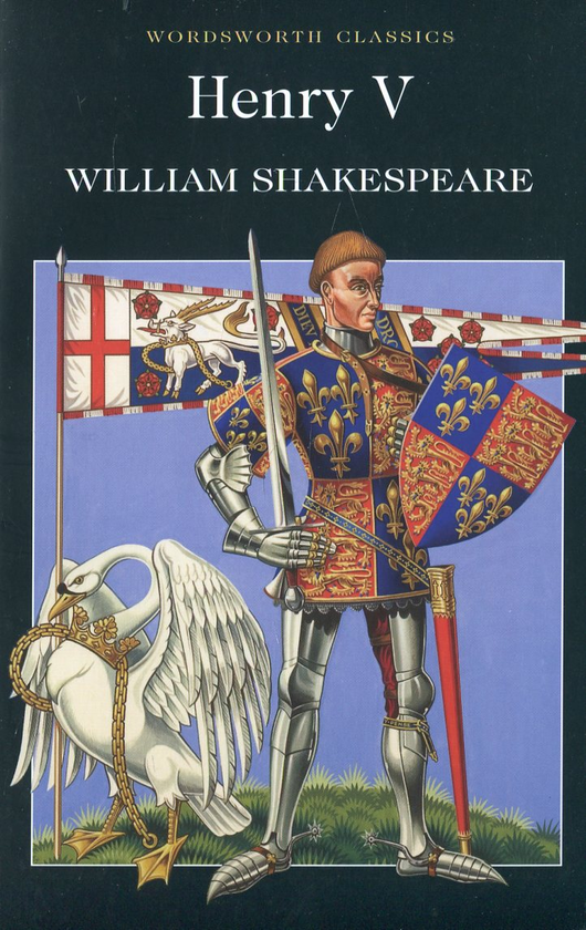 Паперова книга «Henry V», автор Вільям Шекспір - фото №1