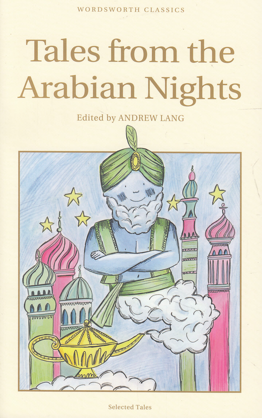 Бумажная книга «Tales from the Arabian Nights» - фото №1