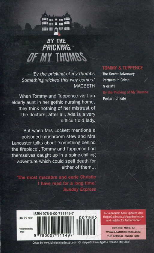Паперова книга «By The Pricking Of My Thumbs», автор Агата Крісті - фото №1