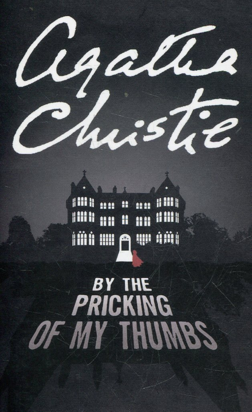 Паперова книга «By The Pricking Of My Thumbs», автор Агата Крісті - фото №1