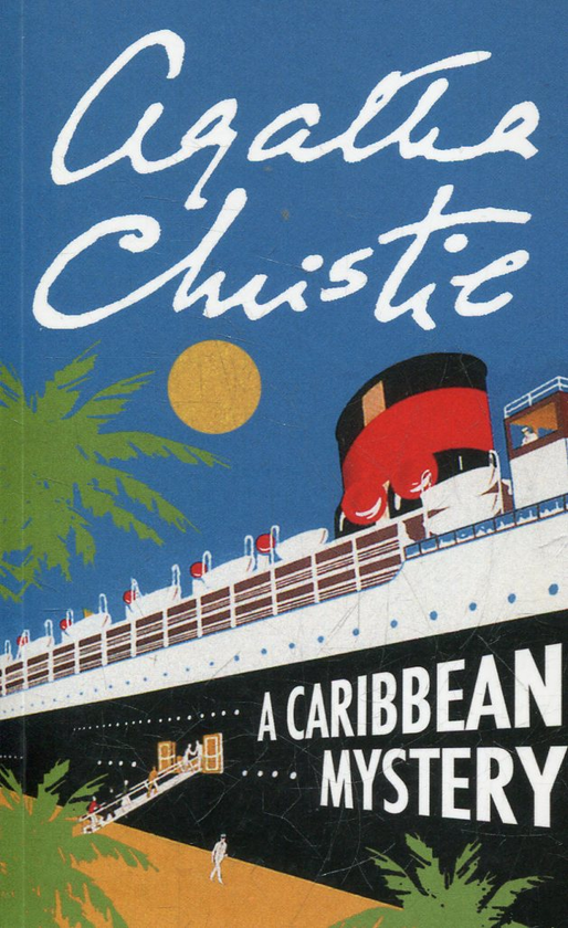 Паперова книга «A Caribbean Mystery», автор Агата Крісті - фото №1